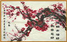 【庆祝513】国画：咏梅
